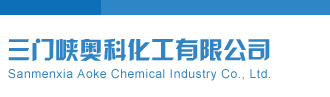 北京华为授权维修好名家快修三门峡奥科化工有限公司